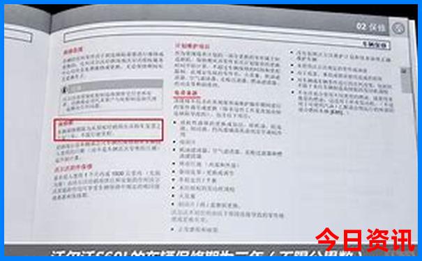 五月适合去哪里旅游